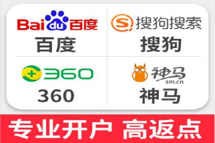 托管SEM竞价实战：如何实现广告转化率提升